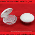 Loose powder packaging with white cap